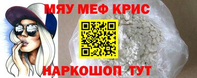 кокс Кулебаки
