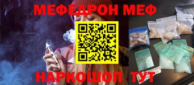 первитин Ликино-Дулёво