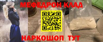 кокс Кулебаки