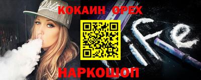 первитин Кумертау
