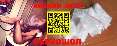 первитин Кумертау