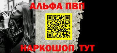 первитин Ликино-Дулёво
