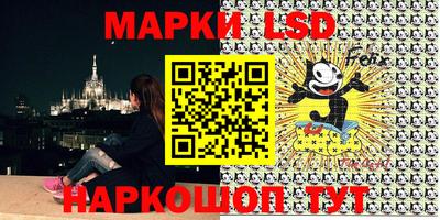 кокаин премиум Кунгур