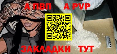 кокс Кулебаки