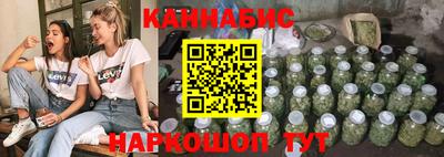 Альфа ПВП Лесосибирск