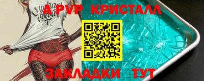 кокаин премиум Кунгур