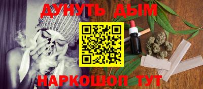 кокс Кулебаки