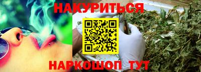 кокс Кулебаки