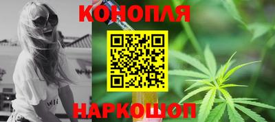 первитин Кумертау