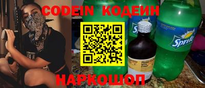 первитин Кумертау