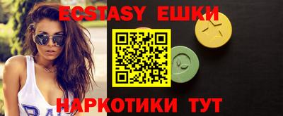 первитин Кумертау