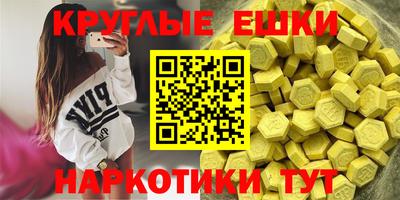 первитин Кумертау