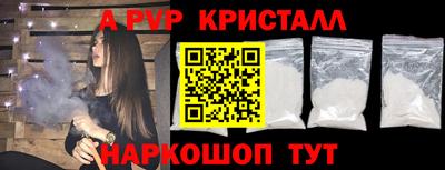 кокс Кулебаки