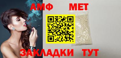 кокс Кулебаки