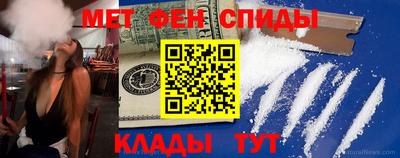 кокаин премиум Кунгур