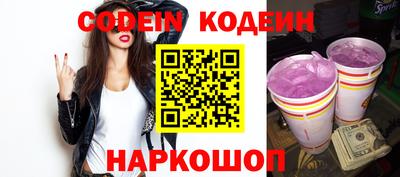 кокс Кулебаки