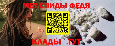 Альфа ПВП Лесосибирск