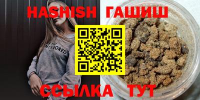 Альфа ПВП Лесосибирск