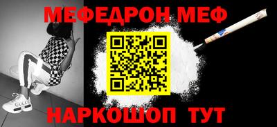кокс Кулебаки