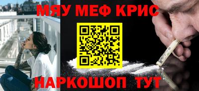 кокс Кулебаки