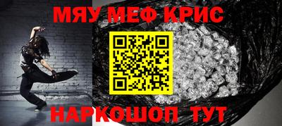 кокс Кулебаки