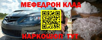 Альфа ПВП Лесосибирск