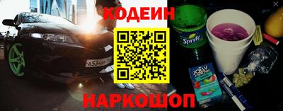 первитин Кумертау