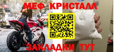 кокс Кулебаки