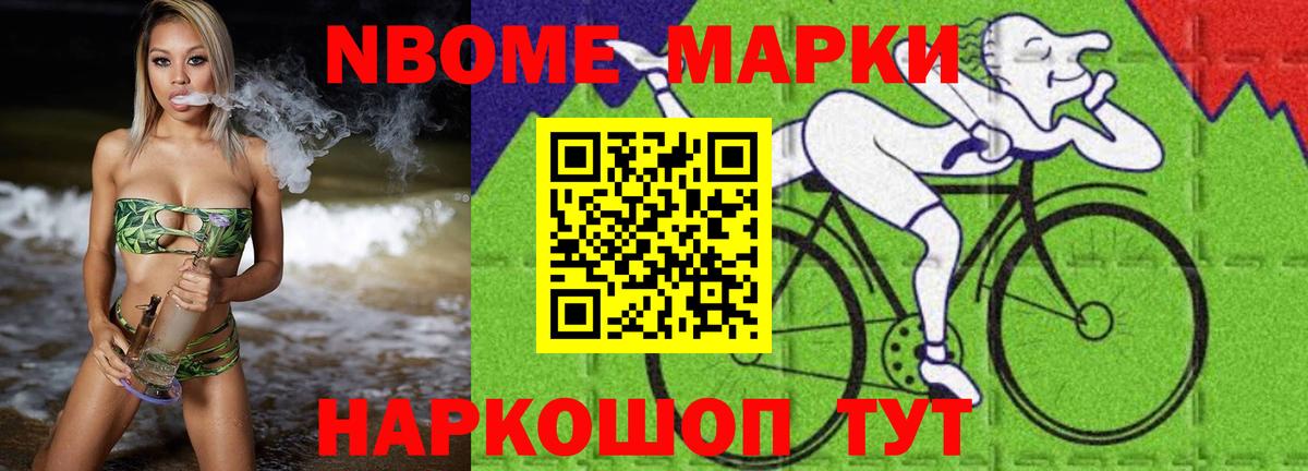 LSD-25 экстази кислота  Вход с VPN  Лсд 25 экстази кислота  Камень-на-Оби 
